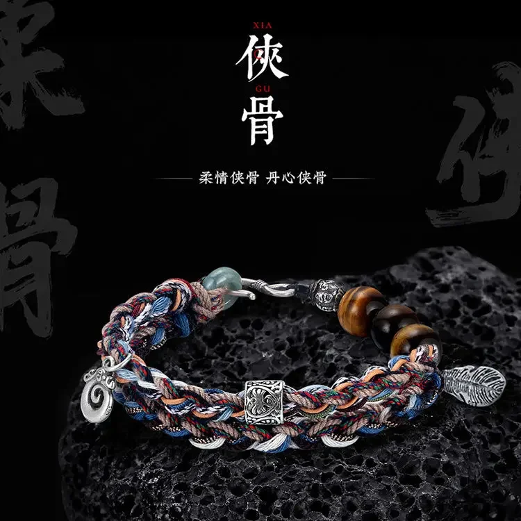 

Mencheese Fashion Original New Chivalrous Bone Carrying Strap Hand-Woven 925 Sterling Silver Ornament Gift for Boyfriend