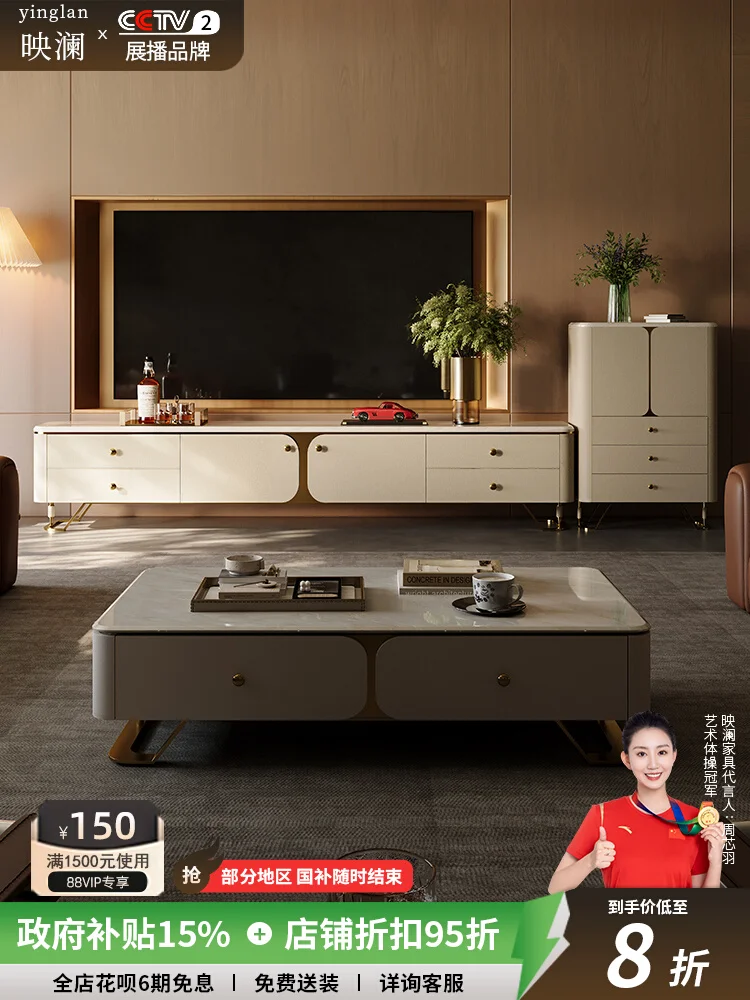 

Легкий роскошный журнальный столик высокого класса, шкаф для телевизора, вилла, гостиная, бытовой, итальянский минималистичный, натуральный роскошный каменный шкаф для телевизора