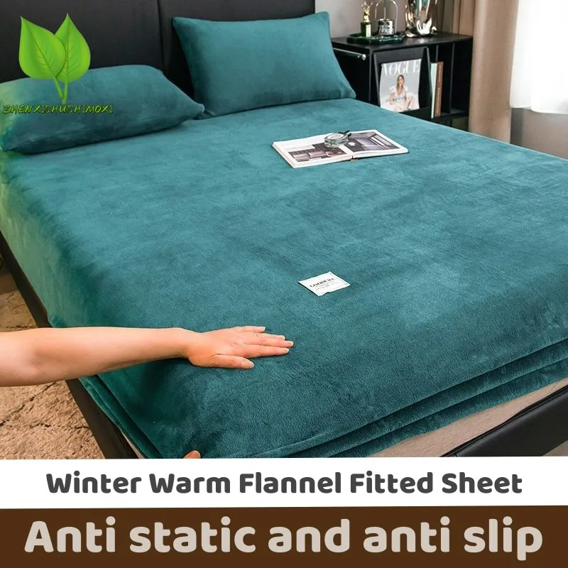 

Winter Warm Flannel Fitted Sheet All-inclusive Fixed Anti Slip Mattress Protector Cover Solid Color Soft Touch Bedding 120/150