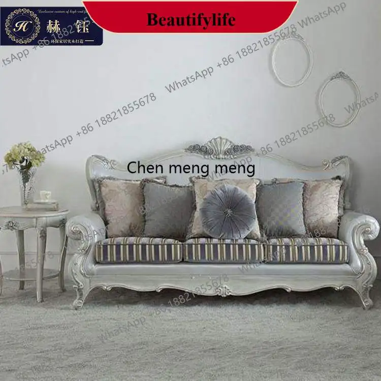 

M132 High-end European leather sofa court living room sofa neoclassical solid wood carving flower combination sofa