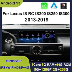 Android 13 multimedialne Stereo 12 + 256G Qualcomm Auto Carplay dla Lexus RC jest 200 250 300 350 200t samochodowy odtwarzacz Dvd odtwarzacz radiowy system nawigacyjny