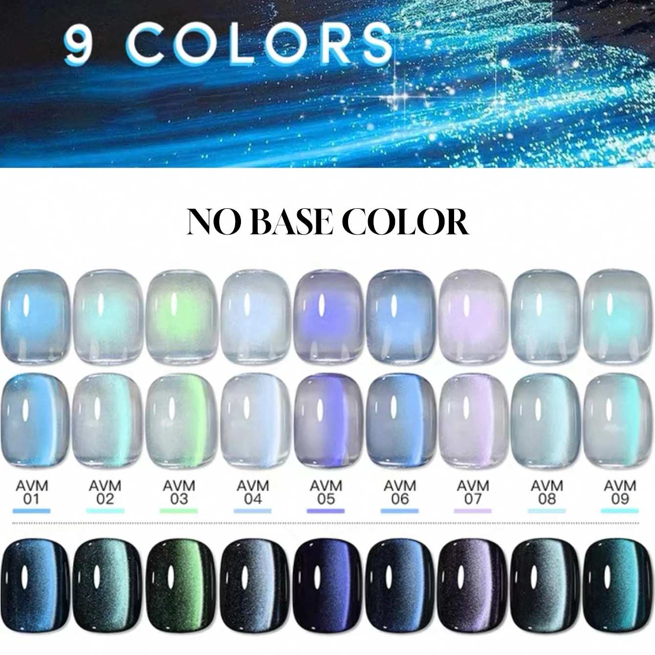 1-9PCS 12ML 블루 눈물 고양이 눈 젤 매니큐어 2025 인기있는 보라색 녹색 파란색 유리 구슬 네일 아트 용품