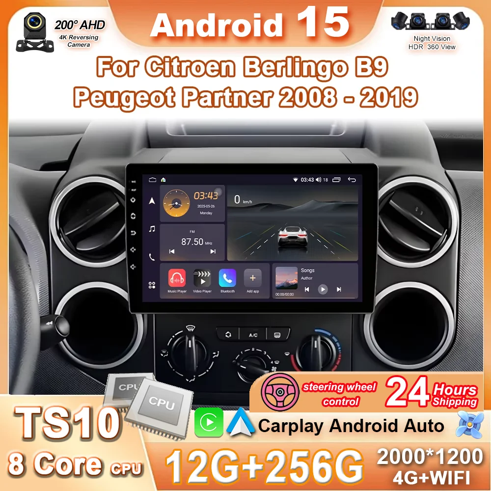 

Car Android 15 Radio Stereo For Citroen Berlingo B9 Peugeot Partner 2008 - 2019 Auto wireless CarPlay Android Auto Navigation