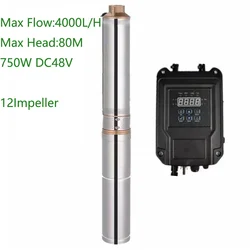 12 Impeller 750W Solar DC Brushless Water Pump Max Head 80M With External Controller Max Flow 4000L Per Hour Solar PV Water Pump
