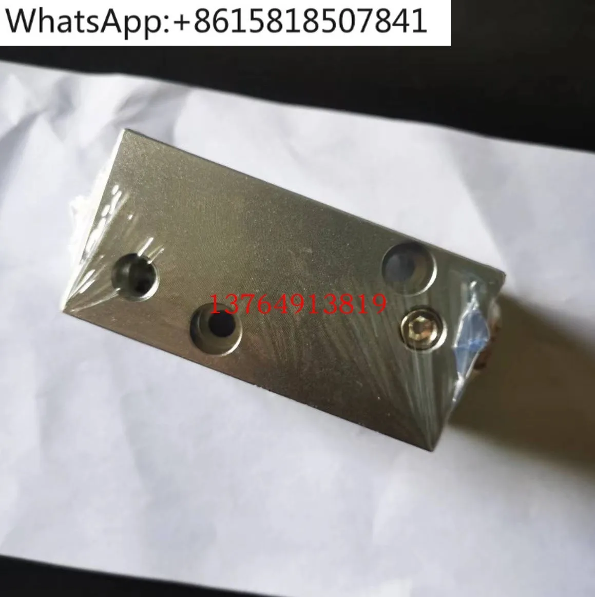 Впускной клапан винтовой машины 23698715 / 49008162   модуль воздушного компрессора запасные части электромагнитный клапан