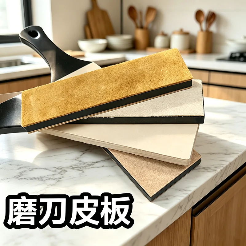 Double Side Leather Strop for Knife Sharpening Stropping Block Kit with Polishing Compound Knife Sharpening Tool