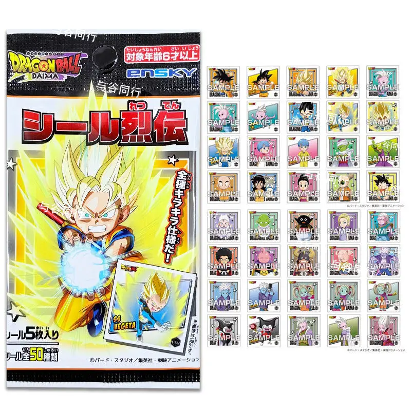 Ensky Dragon Ball Daima In Stock Collectible Cards Japanese Original Anime Merchandise Blind Bag Sticker Gift For Anime Fans view 4