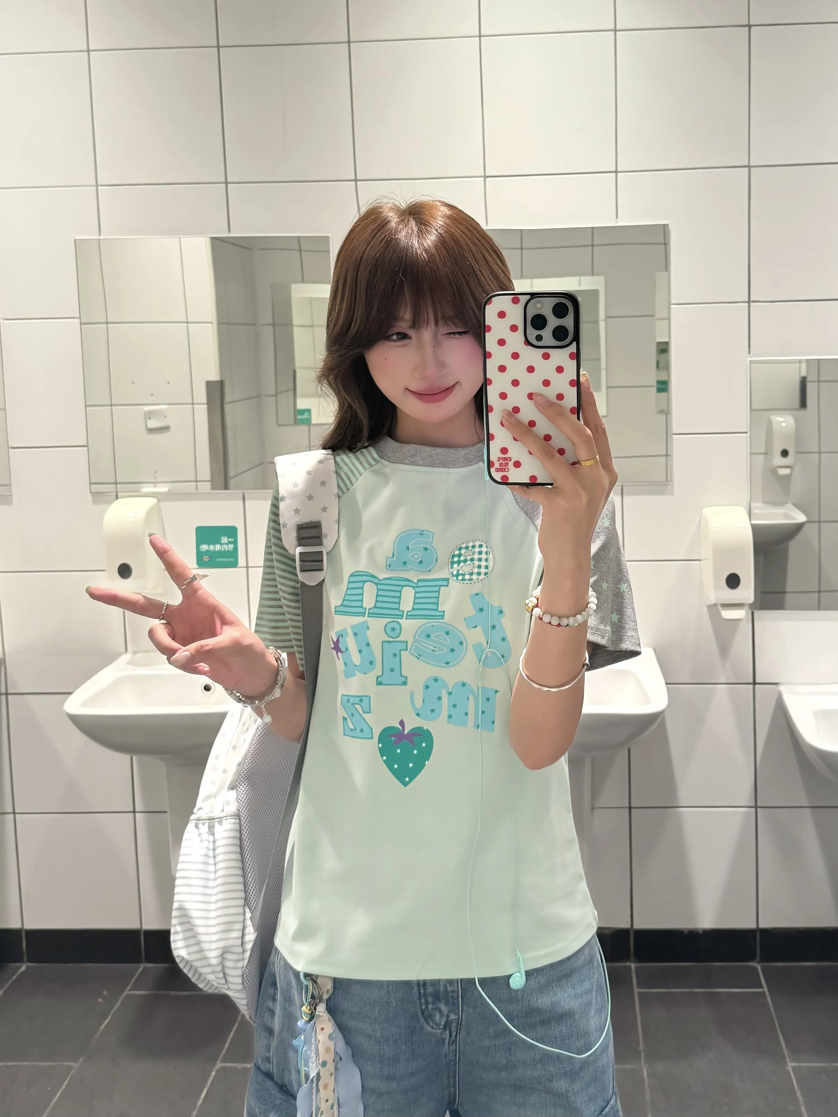 BeOurRule Retro Korean Alphabet Star Striped Shoulder Sleeve Short Sleeve T-Shirt Women Slim Fit Casual Summer Top