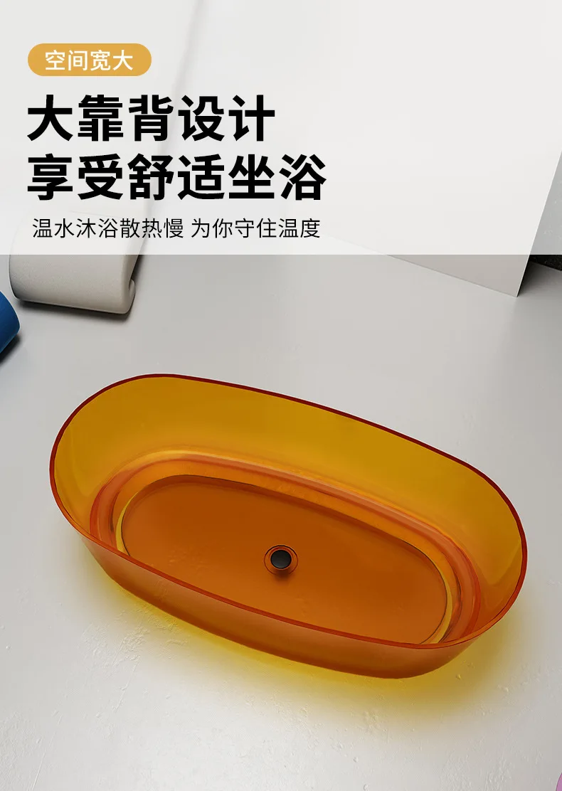 

Прозрачная ванна из смолы для дома, независимая, для малогабаритных квартир, цветная, с утолщенным краем, овальная, для отелей, B&B, вилл.