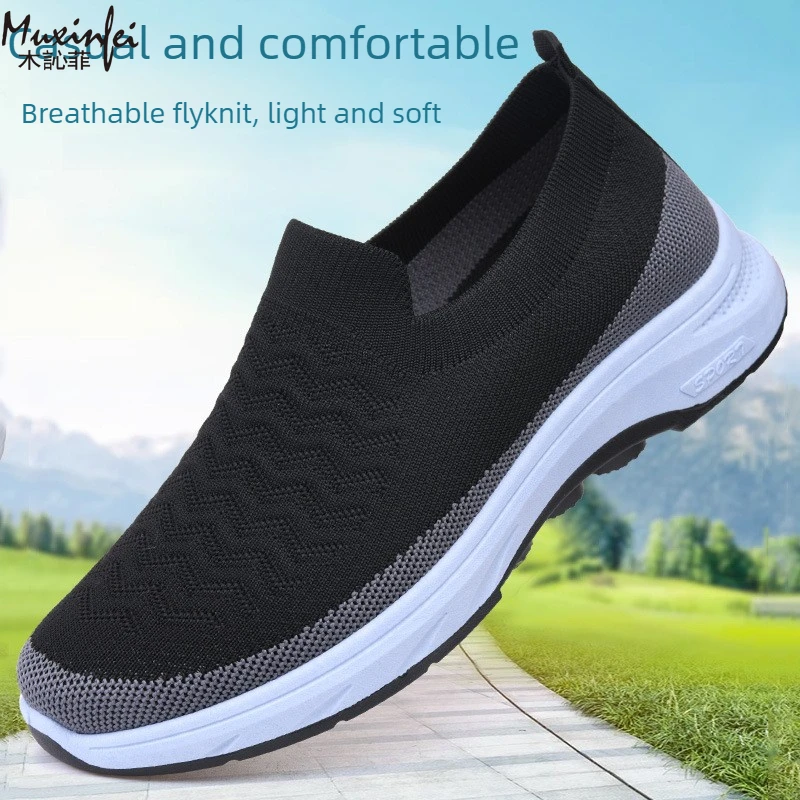 

Мужские повседневные кроссовки из сетки на весну 2026 года, модные и удобные спортивные туфли для мужчин, дышащие кроссовки для ходьбы