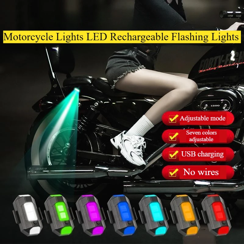 

1/2/3PCS Motorcycle Lights LED USB Rechargeable Flashing Lights Night Safe Riding Motorcycle Warning Tail Lights