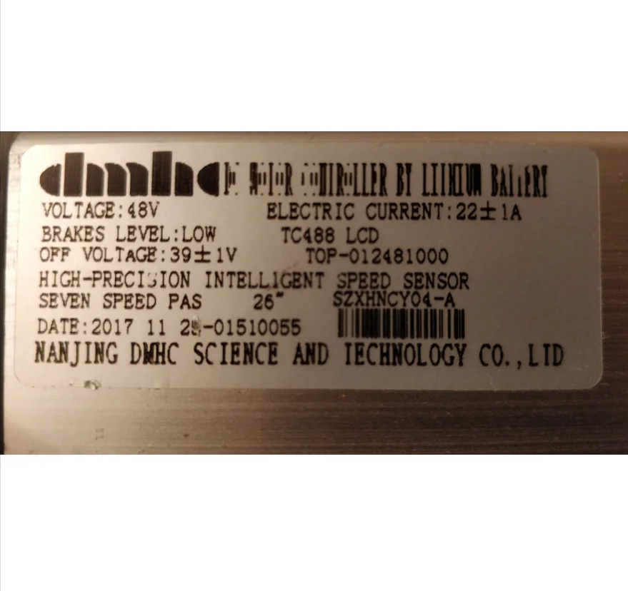 DMHC controller SZXHNCY04-A TC488  22A  48V