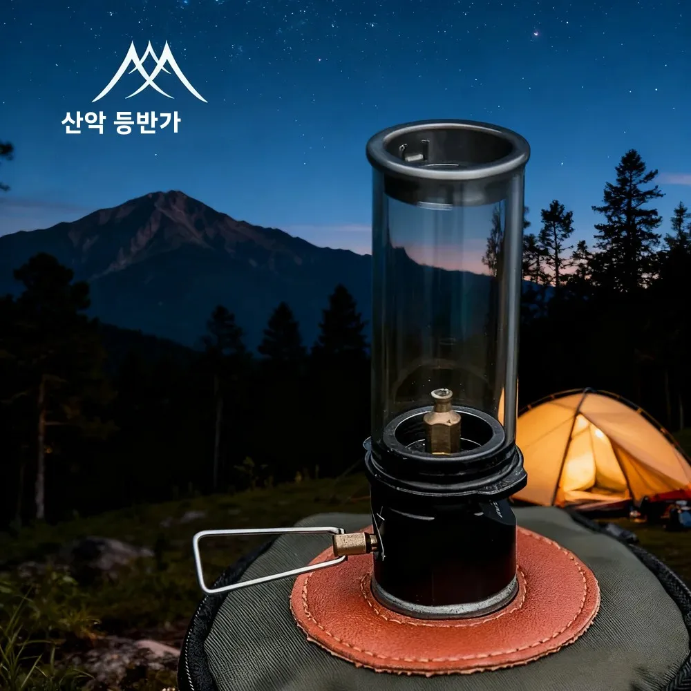 lampada-a-gas-portatil-a-prova-de-vento-mountainhiker-para-acampamento-ao-ar-livre-equipamento-de-iluminacao-com-luz-de-vela-encantadora