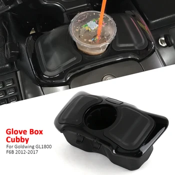 오토바이 액세서리, 혼다 골드 윙 GL1800 GL 1800 GOLDWING F6B 2012-2017 크롬 또는 블랙 글러브 박스 큐비 키트