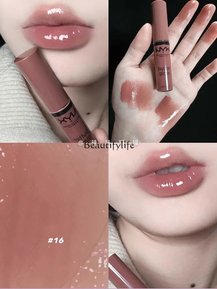 Butter Lip Gloss Glass Lip Lacquer, Peach Milk Tea