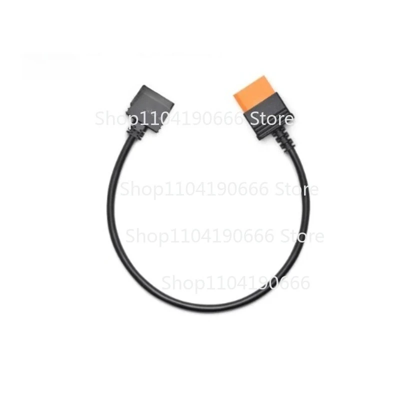 Cable de Carga Rápida para DJI Power SDC para la Serie DJI Matrice 4, 48 minutos para cargar una batería de la Serie DJI Matrice 4 desde el 0% al 100%