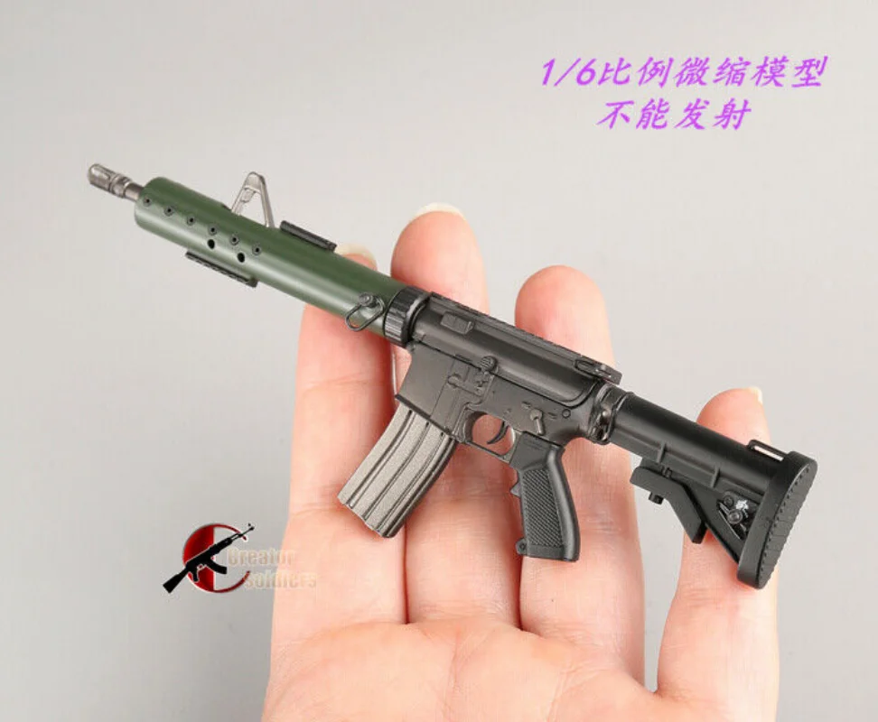 DAMTOYS DAM 78091 1/6 Scale  M4 Primary Weapon Model for 12