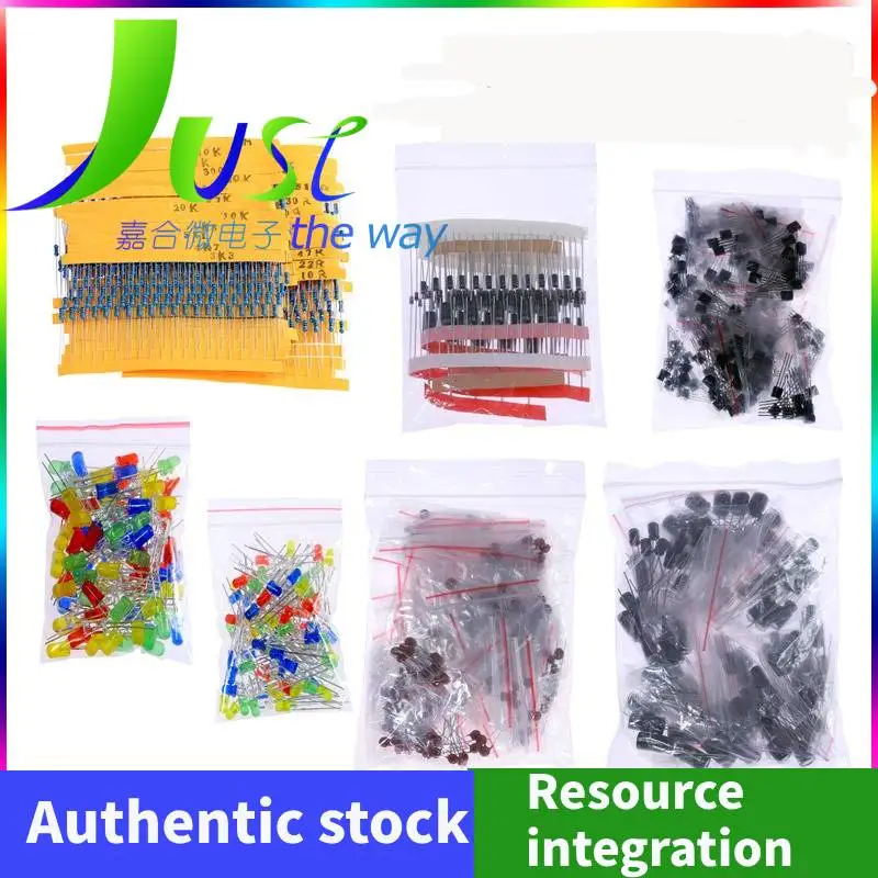 Common electronic components mixed with resistors, capacitors, triodes, diode beads DIY experimental maintenance kit