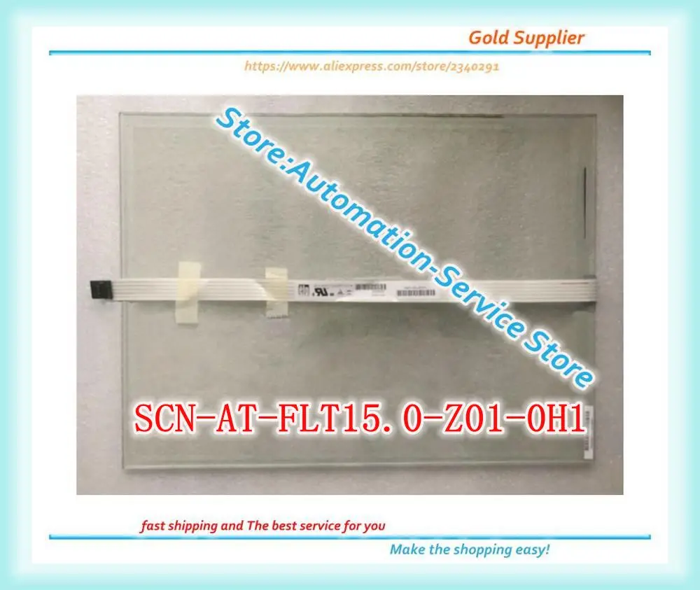 

New Touch Screen Glass Panel Use For E77225-000 SCN-AT-FLT15.0-Z01-0H1