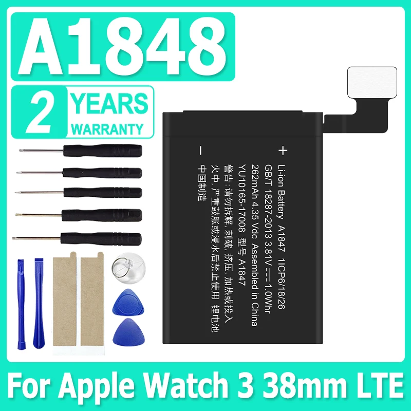 

New watch A1848 Battery For Apple watch 3 38mm LTE Series 3 a1848 battery + Tools