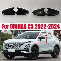 For OMODA C5 2022 2023 2024 Car sharp angle rearview mirror protective cover ABS material adhesive style