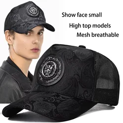 InlnDtor summer thin style leopard head baseball cap fashion tide brand duck cap men's wide brim casual outdoor fishing hat