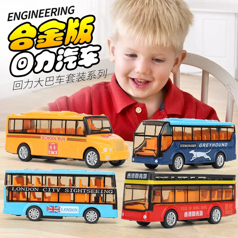 

Mini Alloy Car Model Double Decker Bus Simulation Pull Back Bus Kids Toy Boy Birthday Gift Model Collection p222