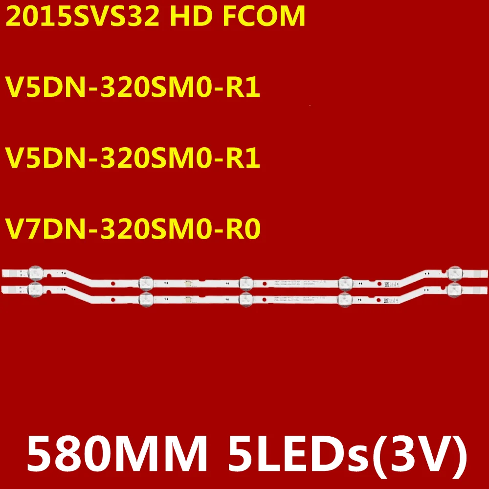Светодиодная лента подсветки для V5DN-320SM0-R4 LM41-00133A 00148A UE32J4500 UE32J4505 UE32J4510 UA32J4303 UA32J4088AJXXZ UA32K4070DS Светодиодная лента подсветки для V5DN-320SM0-R4 LM41-00133A 00148A UE32J4500 UE32J4505 UE32J4510 UA32J4303 UA32J4088AJXXZ UA32K4070DS