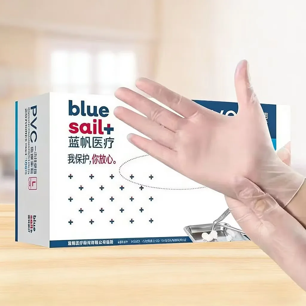 Blue sail 100pcs per box PVC inspection gloves for dental clinics, disposable medical, household, food-grade, transparent