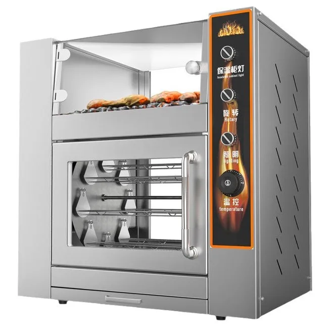 

Roasted sweet potato machine, commercial street oven roasted sweet potato machine, fully automatic, small stall, electric heatin