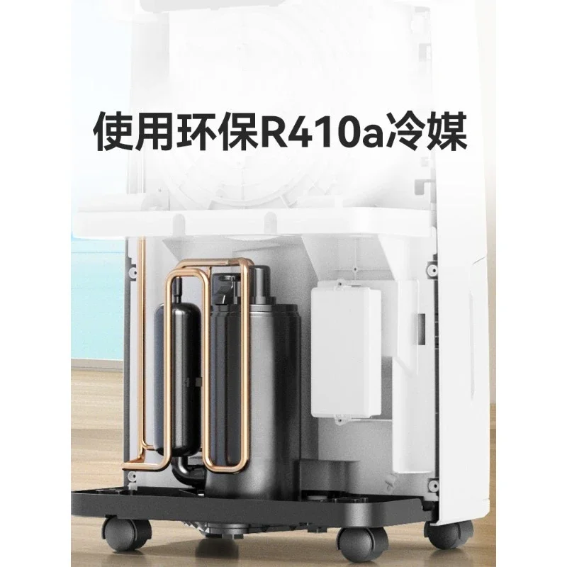 Dehumidifier, household basement villa dehumidifier, high-power industrial dehumidifier