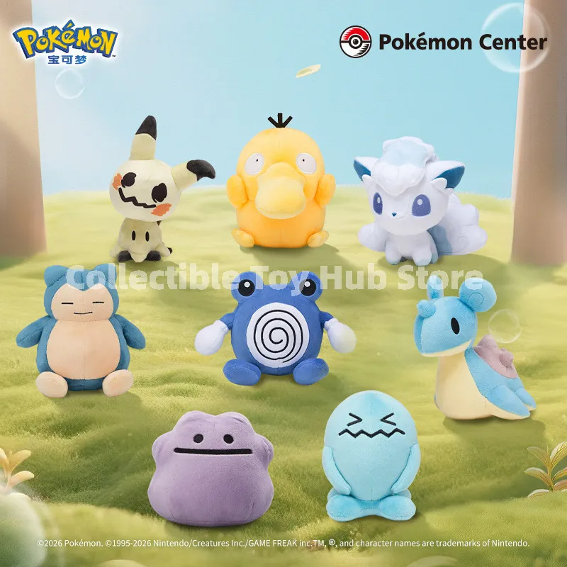 本物のポケモンセンターかわいい座りぬいぐるみ-8-スタイルアローラン-ヴルプシックス-ノーラックス-サイダック-ディット-ミミッキュおもちゃアニメコレクションギフト