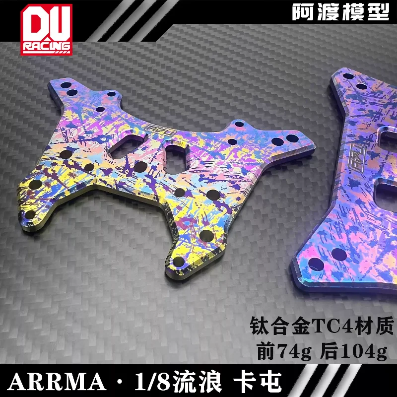 Adu Racing Cnc TC4 …