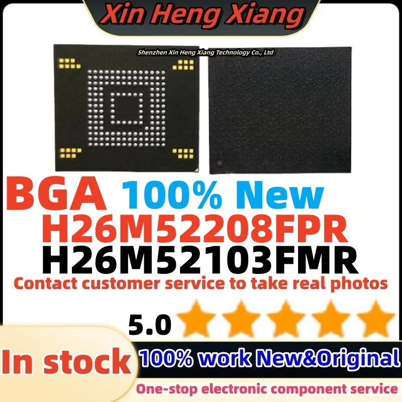 

100% New 2-5-10pcs H26M52208FPR H26M52103FMR BGA