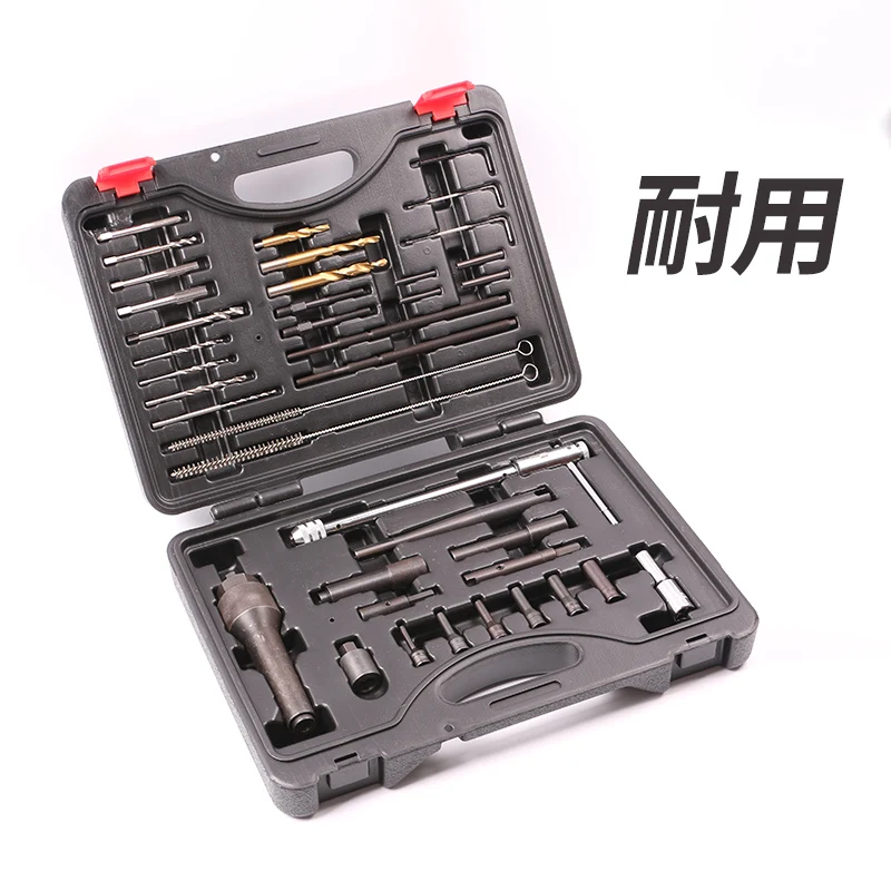 40Pcs Damaged Glow Plug Removal Remover Thread Repair Hand Tools Set Kit Extractor Puller Tool Kit
