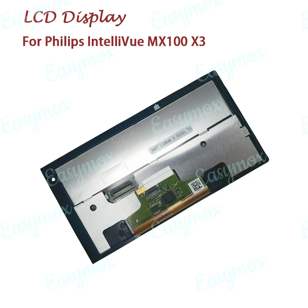 

2917 210930 B 03156 LCD Display for Philips IntelliVue MX100 X3 Multimedia Central DVR with Touch Panel Repair Parts