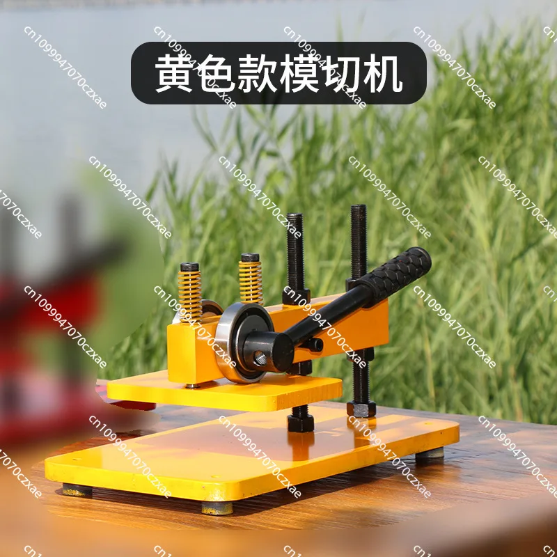 

Cantilever Manual Die-cutting Machine, Knife Die Stamping Machine, Plastic Rubber Cloth Leather Cutting Machine