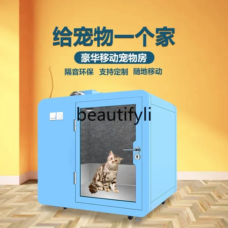 

ss Small household silent compartment sleeping cabin movable pet room simple