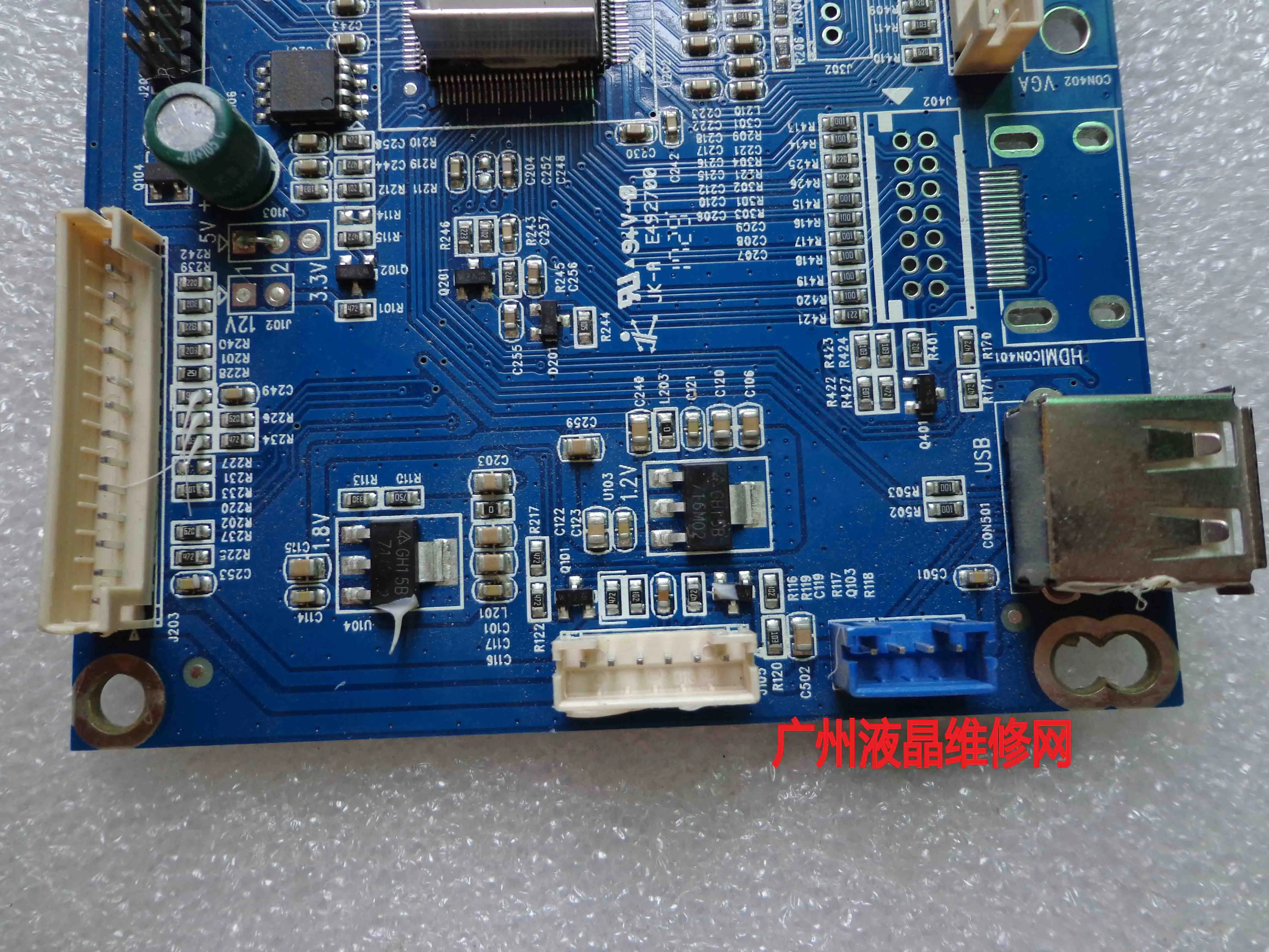 Hz_v59_v2.0 E492700 Reclamemachine Driver Board JZ-201710-4529 Industriële Computer Moederbord