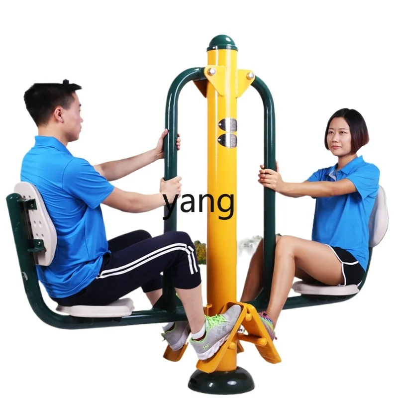 LXL Outdoor Fitness Equipment Community Community Park Square Sports Equipment Two-Seat Pedaling Device