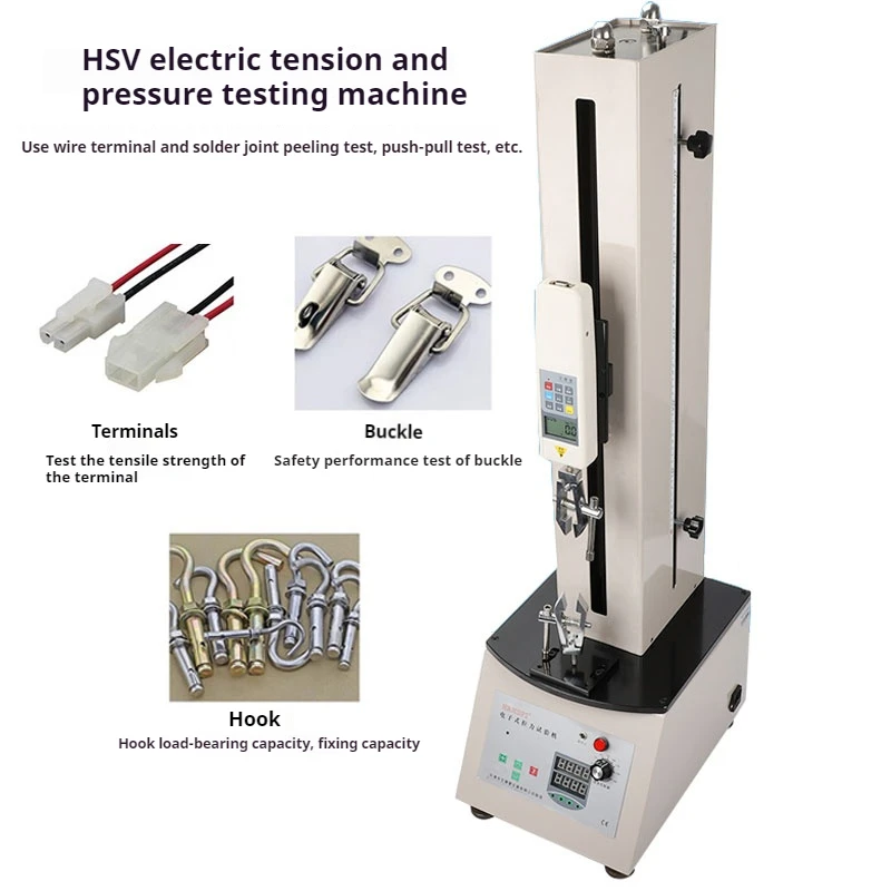 

Vertical Push-pull Force Gauge Insertion Force Test Machine Universal Pressure Testing Machine Test Motor Stand HSV-500/1000N