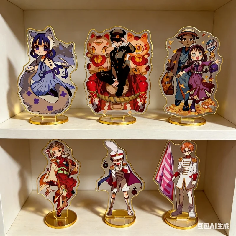 Minamoto Kou/Yashiro Nene/Akane Aoi Anime Toilet-bound Hanako-kun 15CM Acrylic Cosplay Stand Ornament Fans Desk Decor Plate Gift
