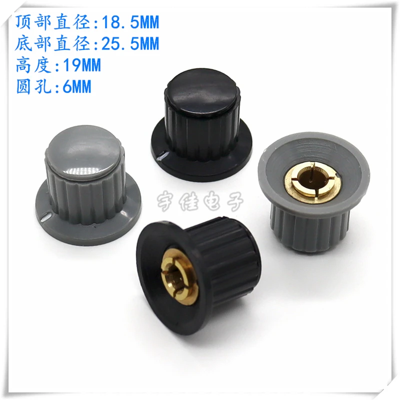 5PCS KYP-25-18 Plas…