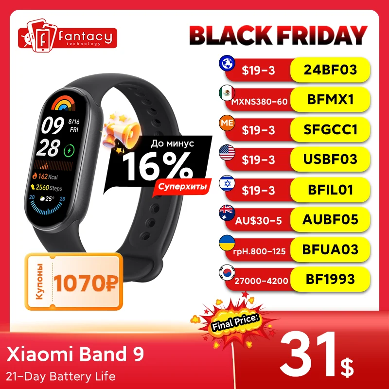 Global Version  Xiaomi Smart Band 9 1.62'' AMOLED Display 150+ Sports Modes Blood Oxygen 21-day Battery Life Mi band 9