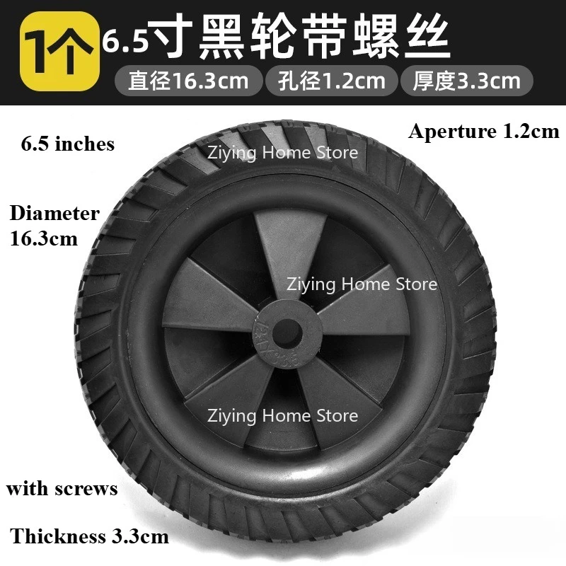 

Подходит для 7-дюймовых роликов воздушного компрессора, черного пластикового внутреннего отверстия 12, аксессуаров для воздушного насоса с резиновыми колесами.