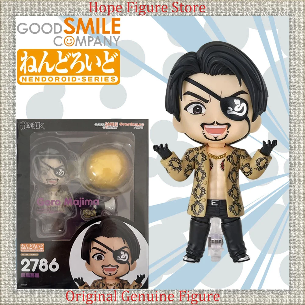 

Officially Licensed Good Smile Nendoroid Majima Goro Figure Anime Yakuza Action Model Toy