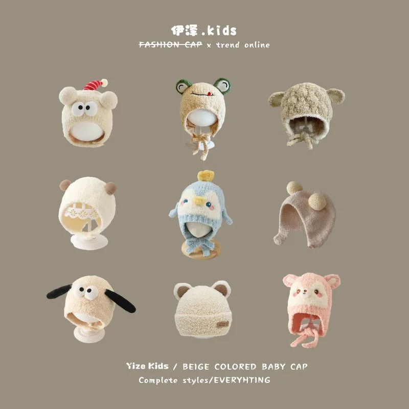 korea-cute-styling-baby-hat-winter-new-ins-boys-girls-baby-children-wool