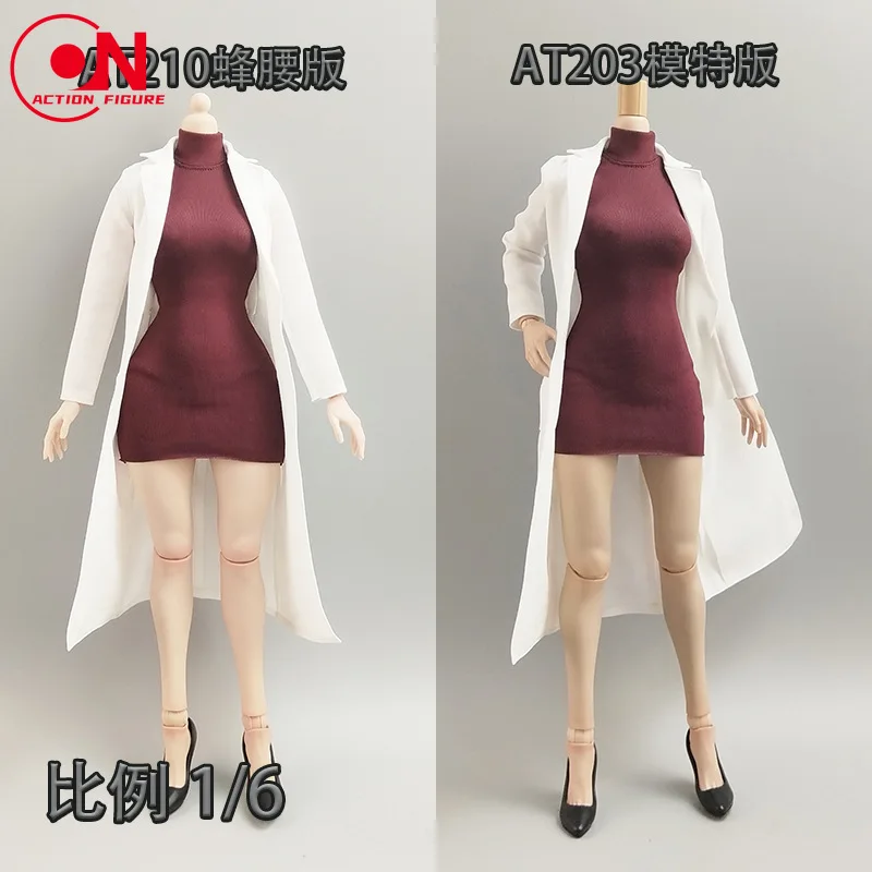 1/6 1/12 مقياس الإناث العصرية سترة واقية عالية الرقبة قاعدة فستان مجموعة الملابس نموذج صالح 12 "6 بوصة الجندي عمل الشكل الجسم