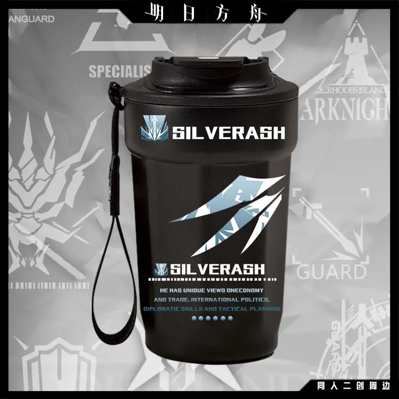 

Аниме игра Arknights Cos SilverAsh унисекс 2025 подростковый простой 420 мл термос из нержавеющей стали подарок
