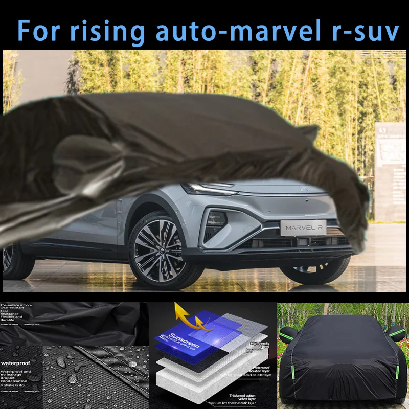 For rising auto-marvel r Outdoor Protection Full Car Covers Snow Cover Sunshade Waterproof Dustproof Exterior Car accessories